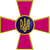Збройні сили України