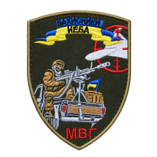 Шеврон Захисники неба 0335 фото