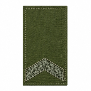 Погон ДКВС старший сержант 0988 фото