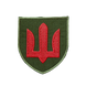 Шеврон ППО сухопутних військ, олива 0247 фото