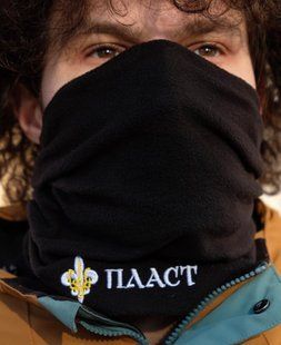 Пов'язка труба ПЛАСТ 101298 фото
