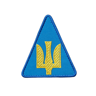 Шеврон Повітряні Сили ЗСУ, кольоровий 0258 фото