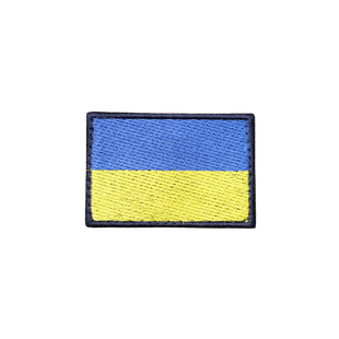Прапорець ДСНС 0047 фото