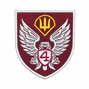 Шеврон 4 аеромобільний батальон 77 ОАеМБр 0439 фото