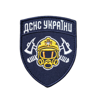 Шеврон ДСНС України 0049 фото