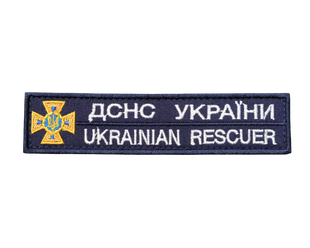 Планка ДСНС 0053 фото