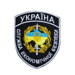 Шеврон України СЕБ 0120 фото